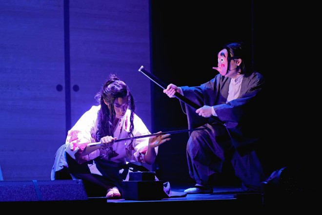 Demon Slayer Stage Play